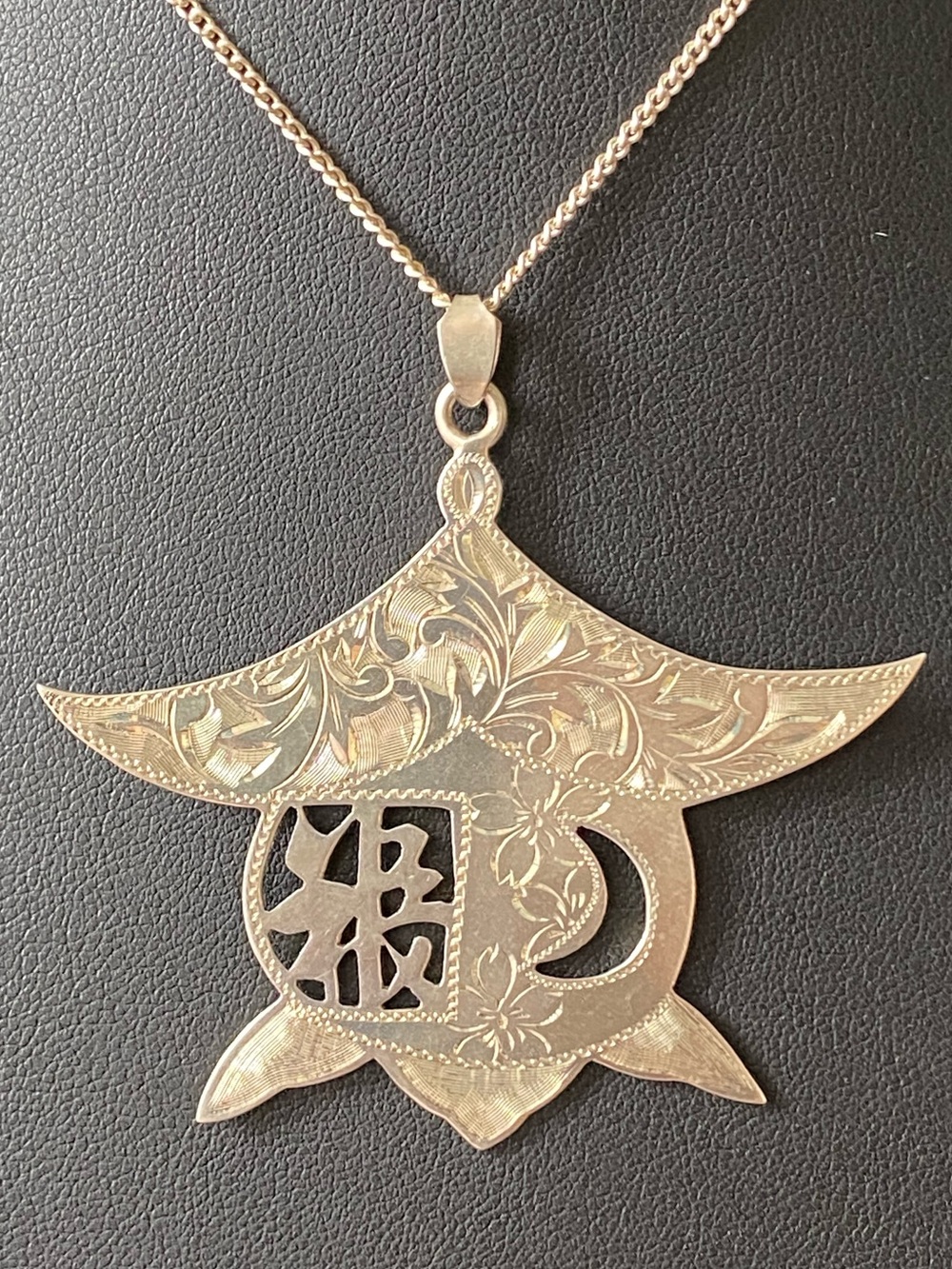 $8 START STERLING SHOW 7/26 @8:00 EST